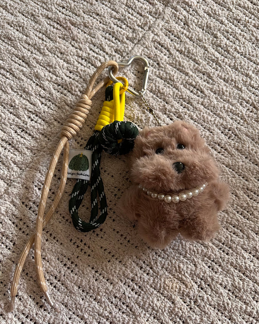 fluffy doggo key chain