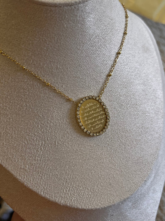 surat al fatiha necklace
